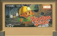 Famicom: Boulder Dash