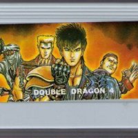 Famicom Pirate Cart: Double Dragon 4