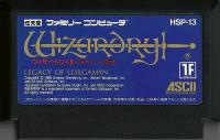Famicom: Wizardry II Legacy of Llylgamyn