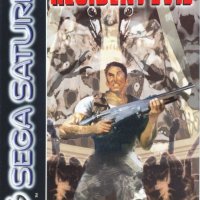 Resident Evil (Sega Saturn)