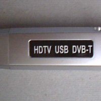 Ricezione SDR con chiavetta USB DVB-T