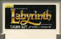 Famicom: Labyrinth