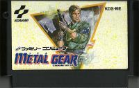 Famicom: Metal Gear