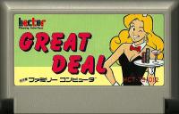 Famicom: Great Deal