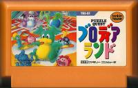 Famicom: Puzzle Quest Parodia Land