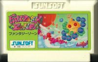 Famicom: Fantasy Zone