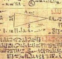 A portion of the Rhind Papyrus