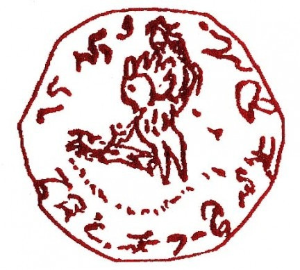 The Lawn Ridge coin