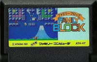 Famicom: Family Block