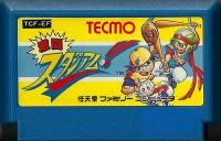 Famicom: Gekitō Stadium (Bad News Baseball) - Famicom