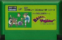 Famicom: Baseball Fighter