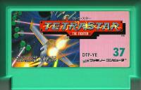 Famicom: Tetrastar The Fighter