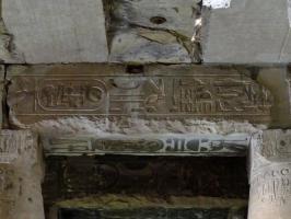 What are the strange hieroglyphics at the Temple of Seti I in Egypt?