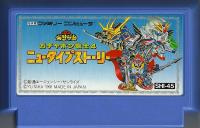 Famicom: SD Gundam Gachapon Senshi 4 New type Story