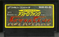 Famicom: Astro Fang