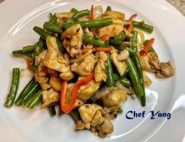 Sautéed Chicken with String Beans