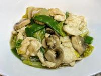 Homemade Chicken with Snow Peas and Mushrooms (Gluten-Free Cooking)