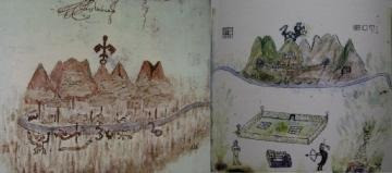 Drawing by Blas Valera open new horizons about the true location of Paititi