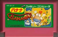 Famicom: Banana