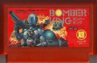 Famicom: Bomber King