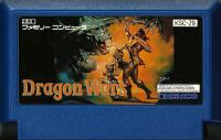 Famicom: Dragon Wars