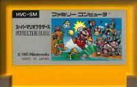 Famicom: Super Mario Bros