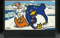 Famicom: Antarctic Adventure
