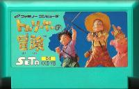 Famicom: Tom Sawyer no Bouken