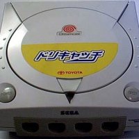 Sega Dreamcast: Toyota
