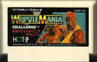 Famicom: WWF Wrestle Mania Challenge