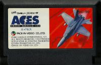Famicom: Aces Iron Eagle III