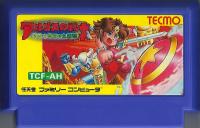 Famicom: Argus no Senshi (Rygar)