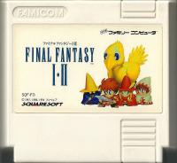 Famicom: Final Fantasy 1 * 2