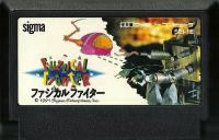 Famicom: Fuzzical Fighter