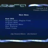 Nintendo GameCube: Cobra firmware for Viper GC