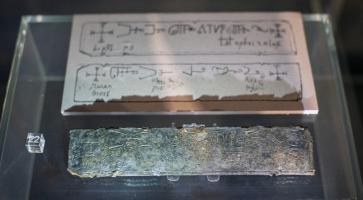 The mystery of the lead tablet with an unknown writing of the 13th-14th century
