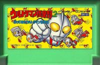 Famicom: Ultraman Club 2: Kaettekita Ultraman Club