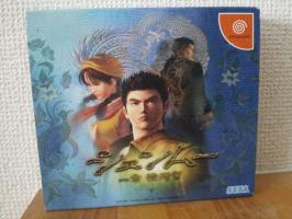 SHENMUE - MY FIRST TRIP TO JAPAN (シェンムー)