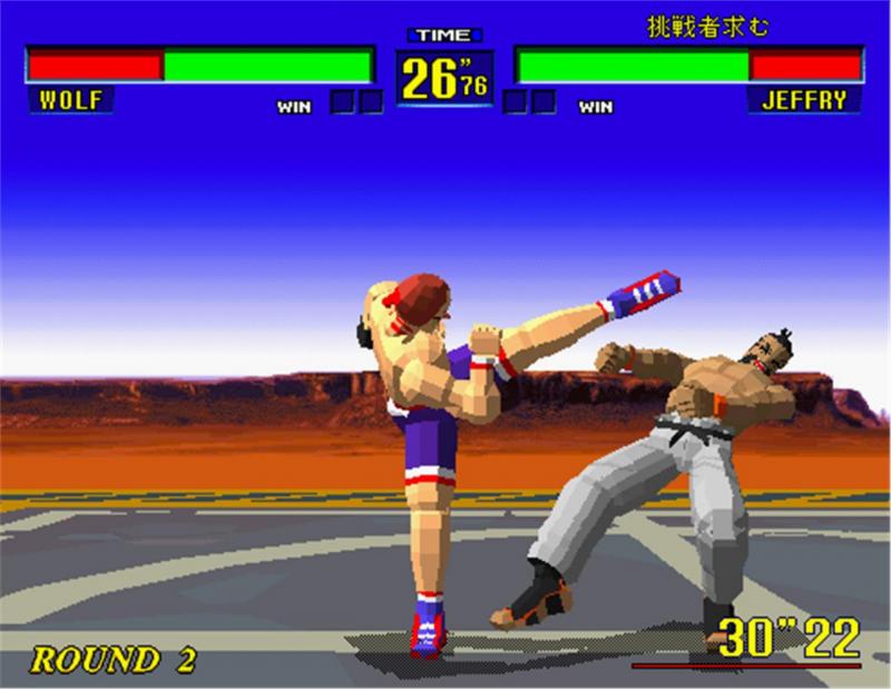 Vitua Fighter on Sega Saturn