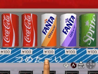 In the Japanese version, the vendors all featured authentic 'Coca Cola' logos