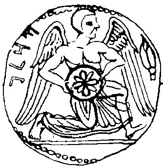 Early depiction of the 'Archangel Michael' on Phoenician coin from 5th century BC, found at 