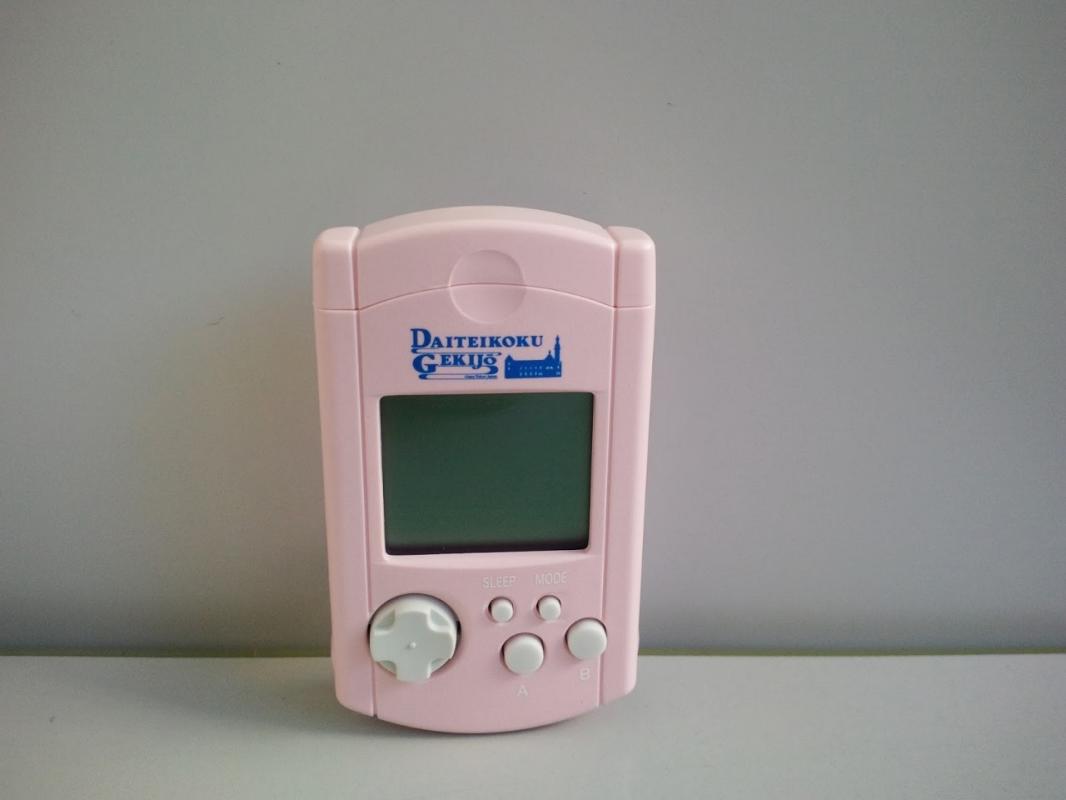 Sakura Wars Edition VMU that came bundled with the console. Also features a limited edition game.