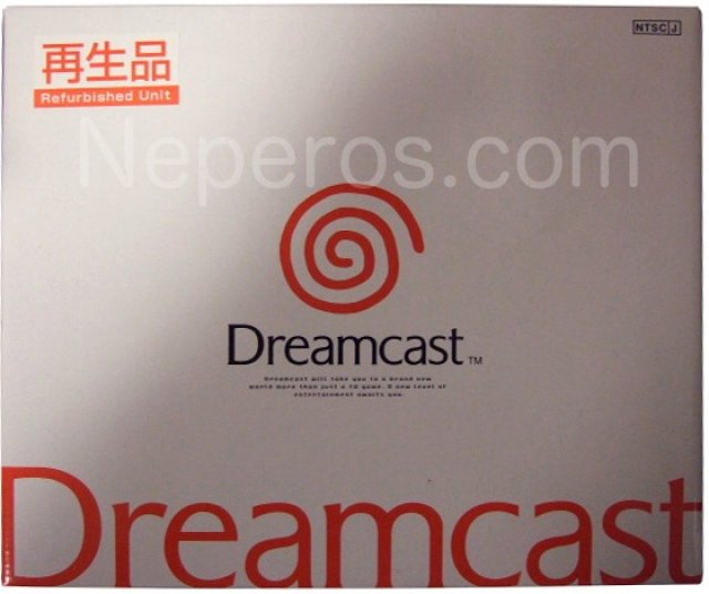 A Japanese Dreamcast refurbished unit.