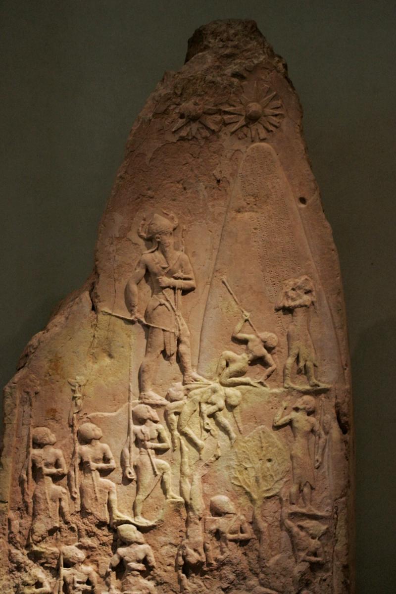 The Victory stele of Naram-Sin