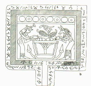 Fig.10: Meroitic funerary offering table (after Dunham)