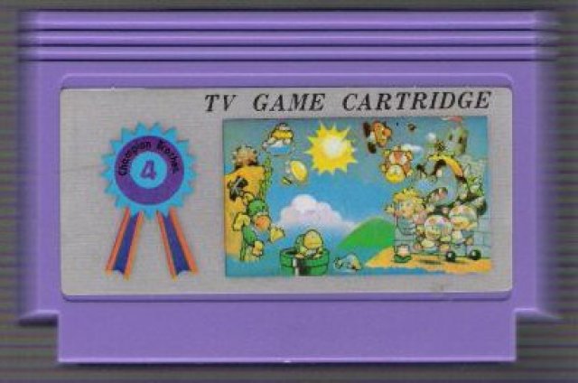 Famicom Pirate Cart: TV Game Cartridge