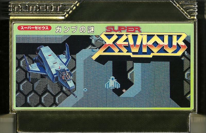 Famicom: Super Xevious