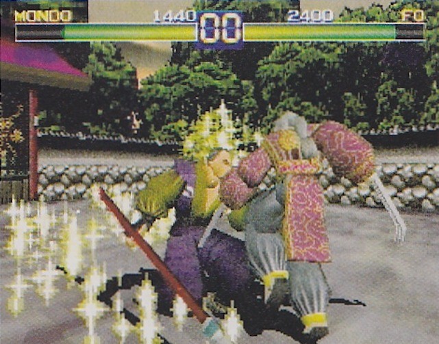 Ton shin Den is the first fighting game available for the Playstation. Programmed by Takara, it is o