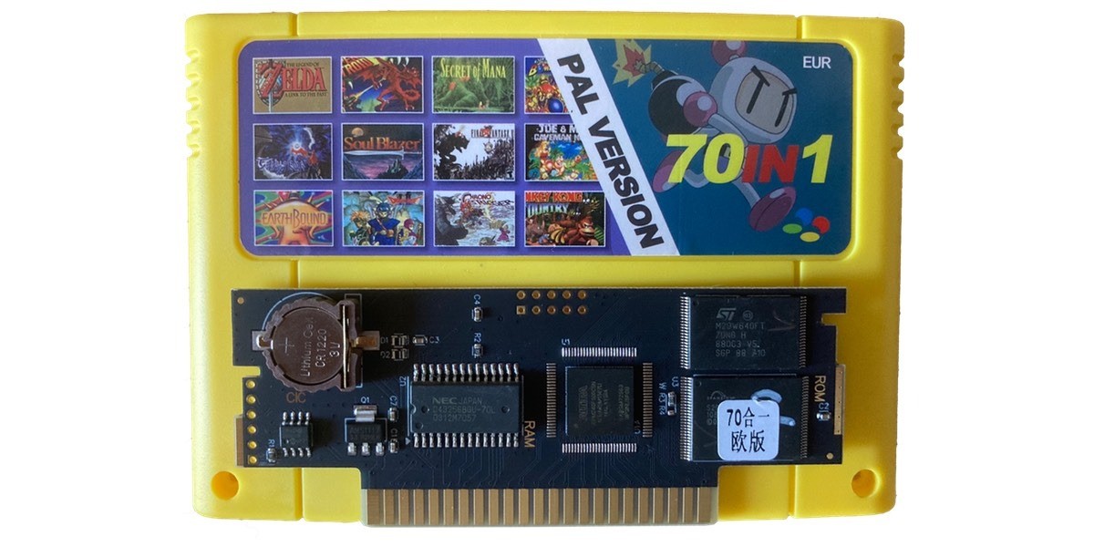 70 in 1 cartridge for Super Nintendo (PAL version) with the PCB exposed