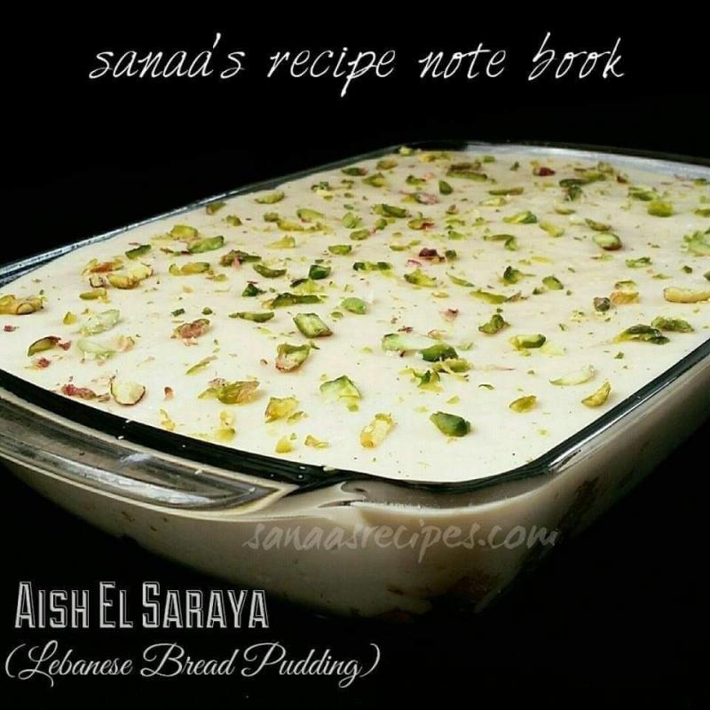 AISH EL SARAYA (Lebanese Bread Pudding)